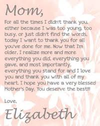 Personalized Letter To Mom Print Sentimental Mothers Gift Mum ... via Relatably.com