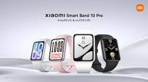 シャオミ、“睡眠”強化した「Smart Band 10 Pro」 10800円
