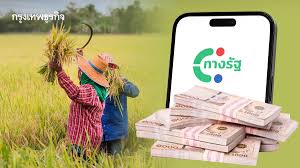 bangkokbiznews - News update