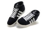 Adidas acquisti on line