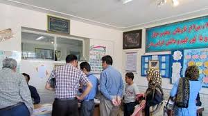 تعویق امتحانات نهایی