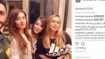 بالصور| زينة تنشر صورة بصحبة