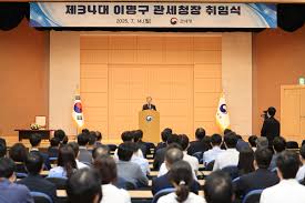 연합뉴스TV - News update