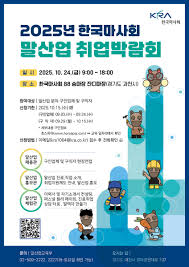 연합뉴스 - News update