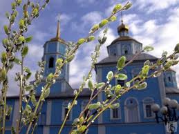 Картинки по запросу вербна недиля