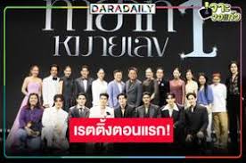 LINE TODAY - News update