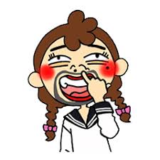 Image result for japanese "nose-picking"