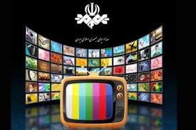 شکست بزرگ شبکه ۳ و ورزش/ «آی‌فیلم» پرییننده‌ترین شبکه صداوسیما شد!