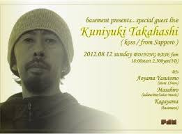 Kagayama(basement)Kuniyuki Takahashi profile: 札幌を拠点にワールドワイドで活動するKuniyuki Takahashiこと高橋クニユキ。彼の音楽は、国境を問わ ... - 582168_388113281243193_80365245_n