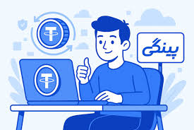 بهترین صرافی ایرانی برای خرید تتر (دلار دیجیتال)