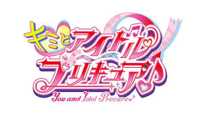 News source: 東映アニメーション