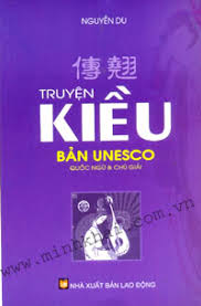 Image result for truyện kiều