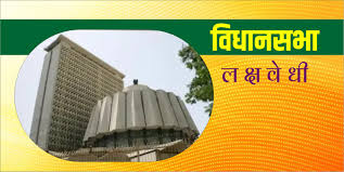 महासंवाद - News update