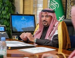 صحيفة عاجل - News update