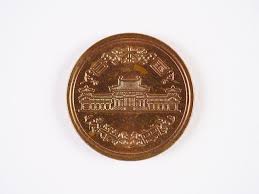 News source: ｄメニューニュース