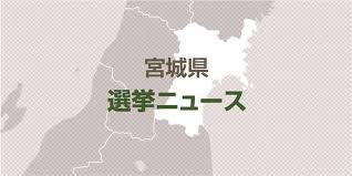 読売新聞オンライン - News update