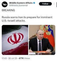 حمله مجدد اسرائیل به ایران