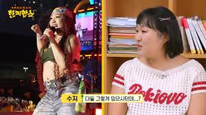 머니투데이 - News update