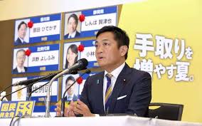 Yahoo!ニュース - News update
