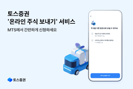 네이트 - News update