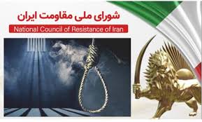 صدور حکم جنایتکارانه اعدام برای زندانی سیاسی هوادار مجاهدین، ارغوان فلاحی فراخوان به اقدام فوری برای نجات ارغوان فلاحی و دیگر زندانیان زیر اعدام