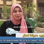 أطرف الردود على «هتعمل إيه