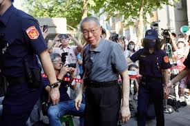 News source: 奇摩新聞