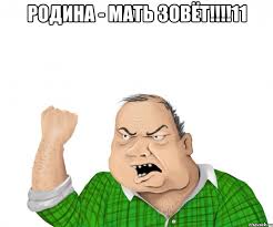 В "ДНР" готовятся к "всеобщей мобилизации", - ИС - Цензор.НЕТ 6985