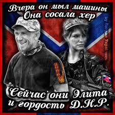 Задержан военнослужащий, который пытался продать 20 кг тротила - Цензор.НЕТ 5295