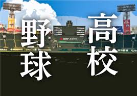 Yahoo!ニュース - News update