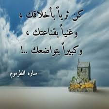 صورة