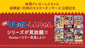 Yahoo!ニュース - News update