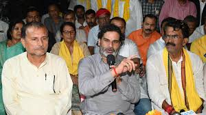 The Hindu - News update
