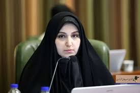 نرجس سلیمانی: آقای زاکانی؛ همین امروز استعفا دهید