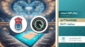 روز پرهیجان در شبکه ورزش با والیبال، کشتی و فوتبال