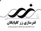 عرضه اولیه ۱۲ درصدی خگلپا در فرابورس