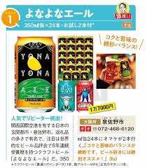 ダイヤモンド・オンライン - News update