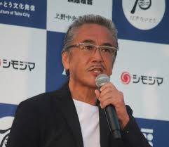 ｄメニューニュース - News update