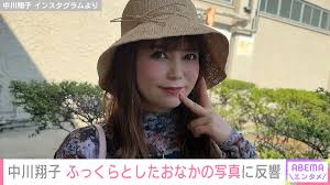 テレ朝NEWS - News update