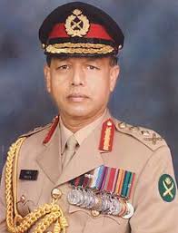 General Moeen Uddin Ahmed(Photo credit: Wikipedia) - General%2520Moeen%2520Uddin%2520Ahmed