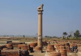 Ashoka Pillar, Vesali