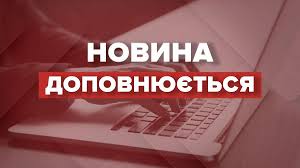 24 Канал - News update