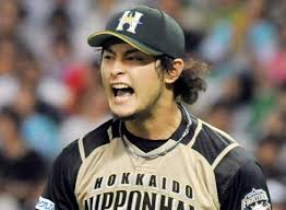 Image result for japanese baseball players