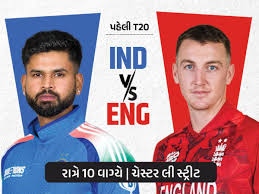 Divya Bhaskar