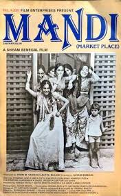 Image result for film (mandi )1983)