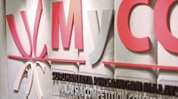 Eight companies fined RM92.8 mil for bid rigging in government tenders