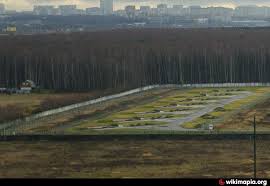 Image result for anti-ballistic missile