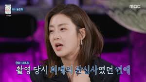 네이트 뉴스 - News update