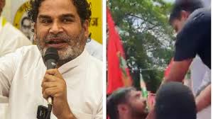 Hindustan - News update