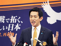 日本経済新聞 - News update